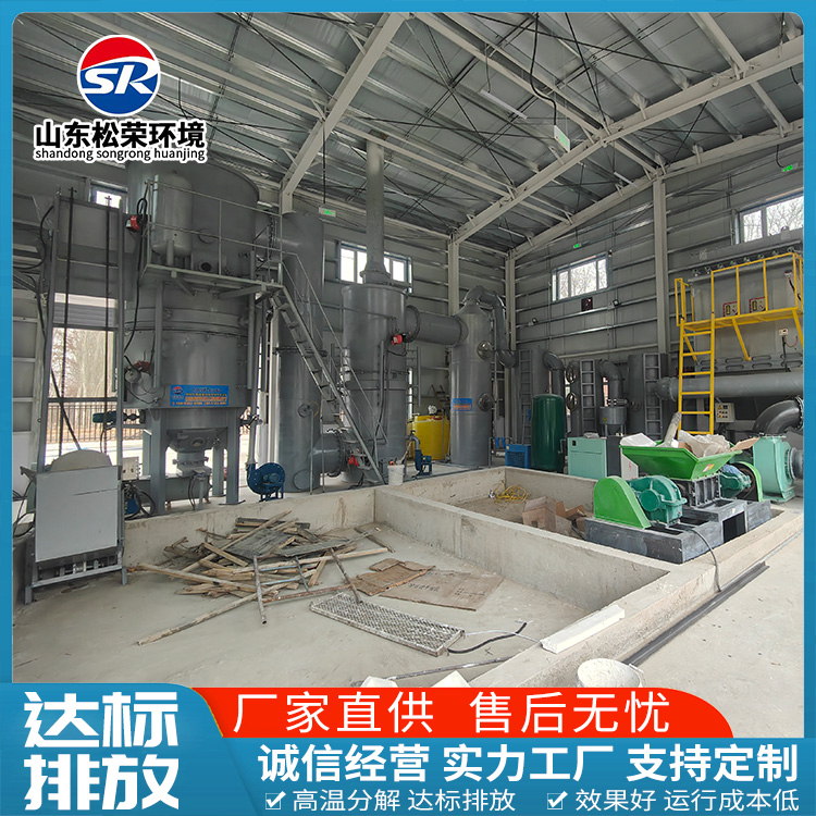 开封市生活垃圾焚烧炉高温热解气化炉 - 排名