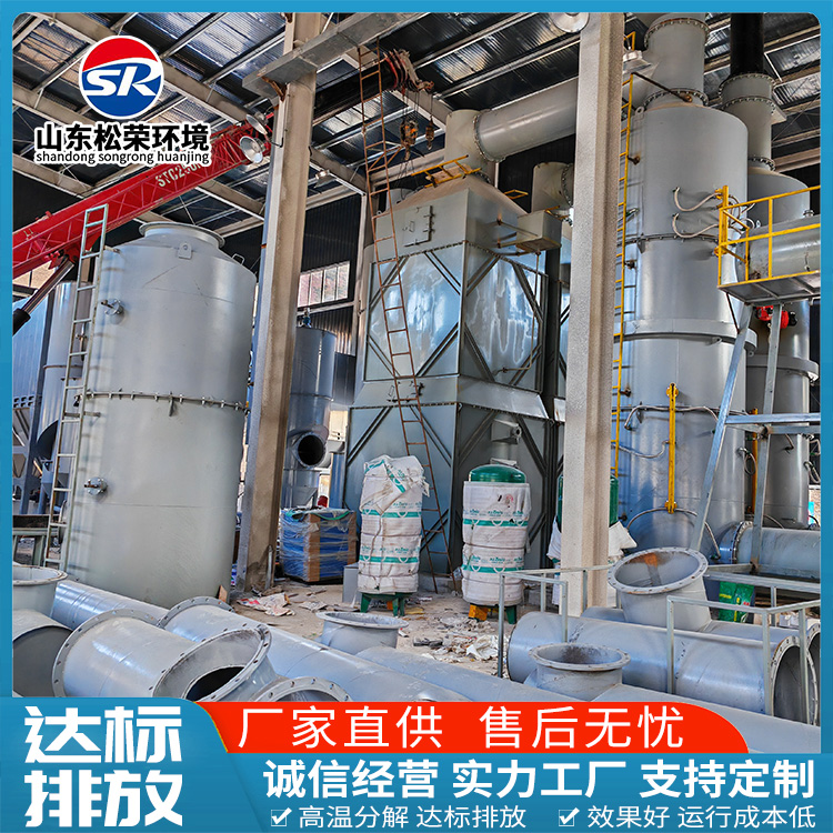 开封市宠物焚烧炉农村垃圾焚烧炉 - 哪里好