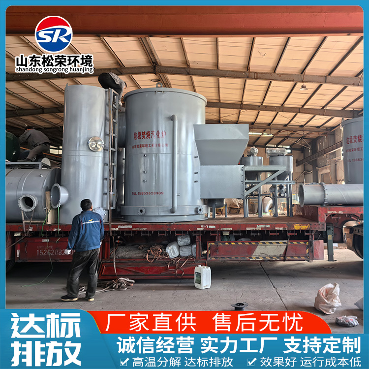 开封市医疗垃圾焚烧炉高温热解气化炉 - 排名